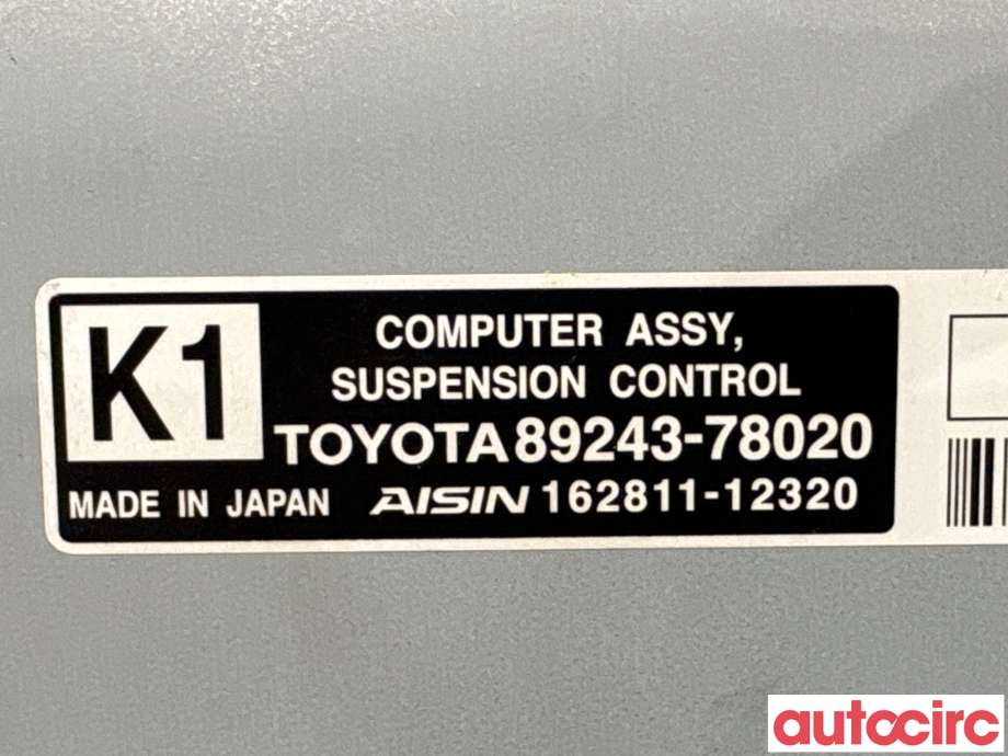 Styreenhet nivå/luftfjæring til Lexus NX 2014-2021 (Type I) (AZ10) (AZ10) (LEXUS|8924378020|162811-12320|89243-78020)