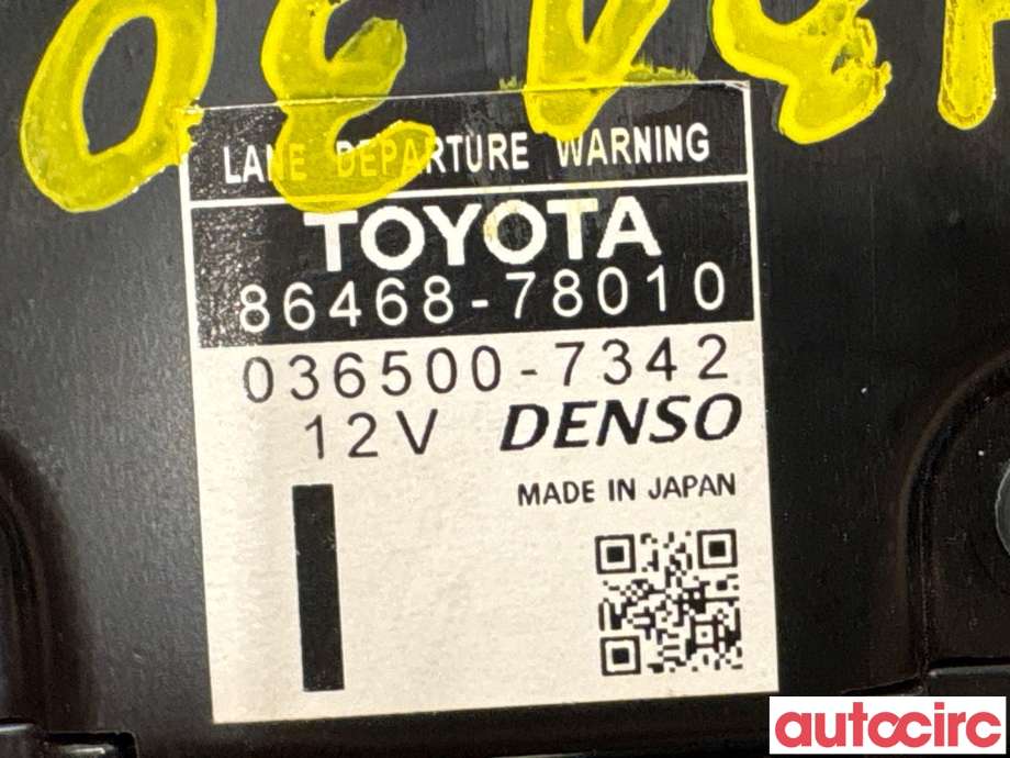 Kamera til Lexus NX 2014-2021 (Type I) (AZ10) (AZ10) (LEXUS|8646878010|036500-7342|86468-78010)