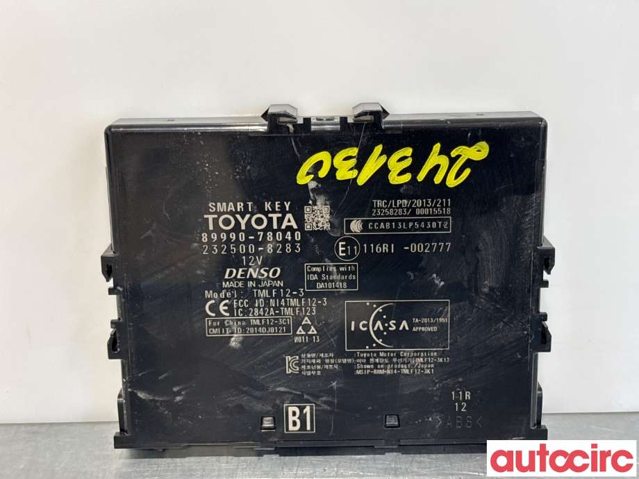 Styreenhet nøkkelfri/keyless til Lexus NX 2014-2021 (Type I) (AZ10) (AZ10) (LEXUS|8999078040|232500-8283|8999078041)