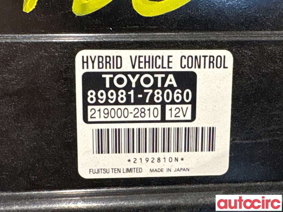 Styreenhet diverse til Lexus NX 2014-2021 (Type I) (AZ10) (AZ10) (LEXUS|8998178060|219000-2810|89981-78060)