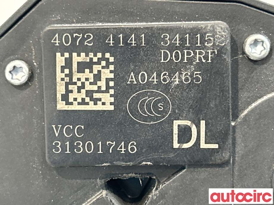 Låsekasse høyre bak til Volvo V60/V60 CC 2013-2018 (Type I, Fase 2)  (VOLVO|31349867||31301746)