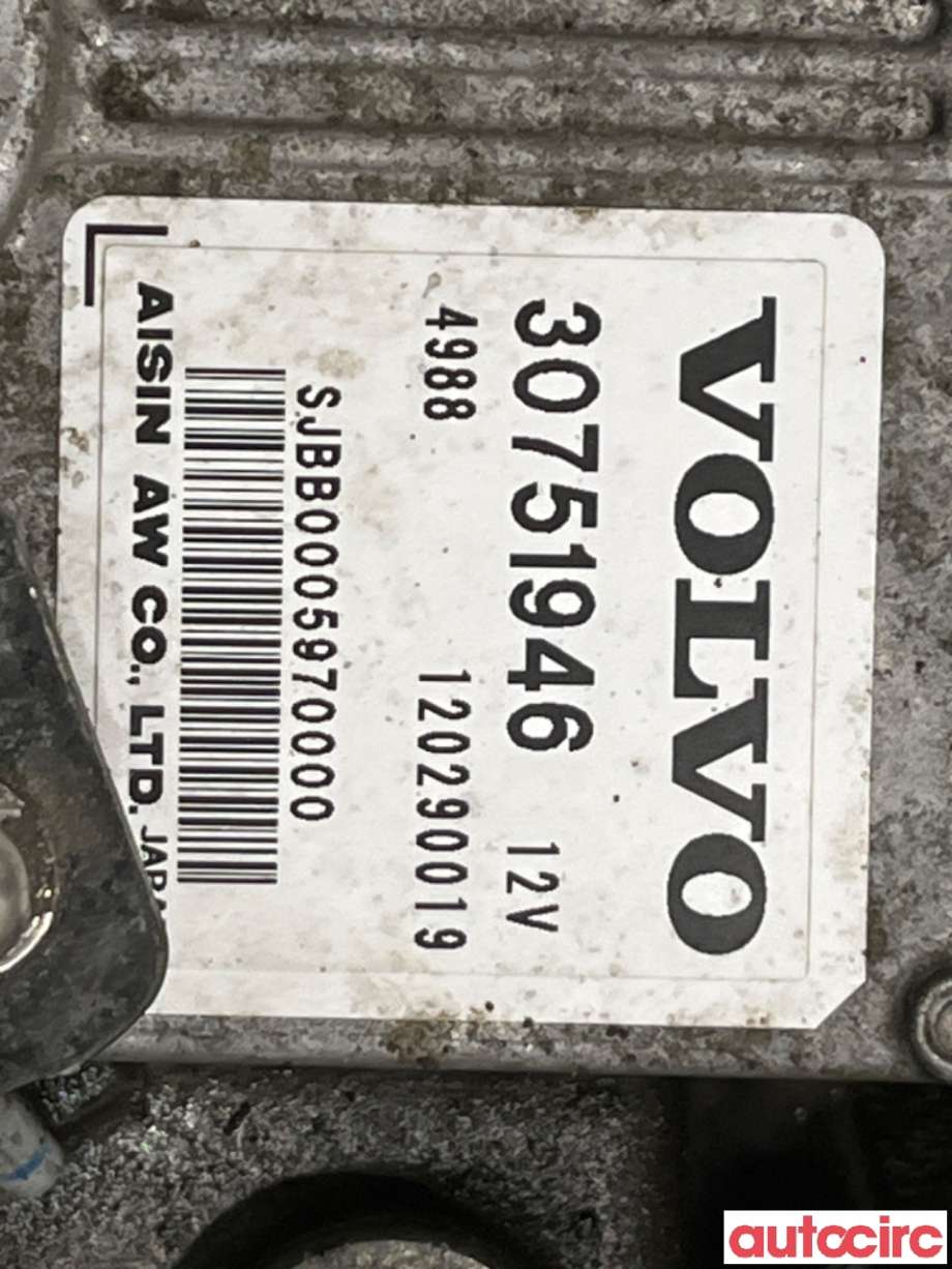 Girkasse automat til Volvo XC70 2008-2013 (Type II, Fase 1)  (VOLVO|36050945|1283162|)