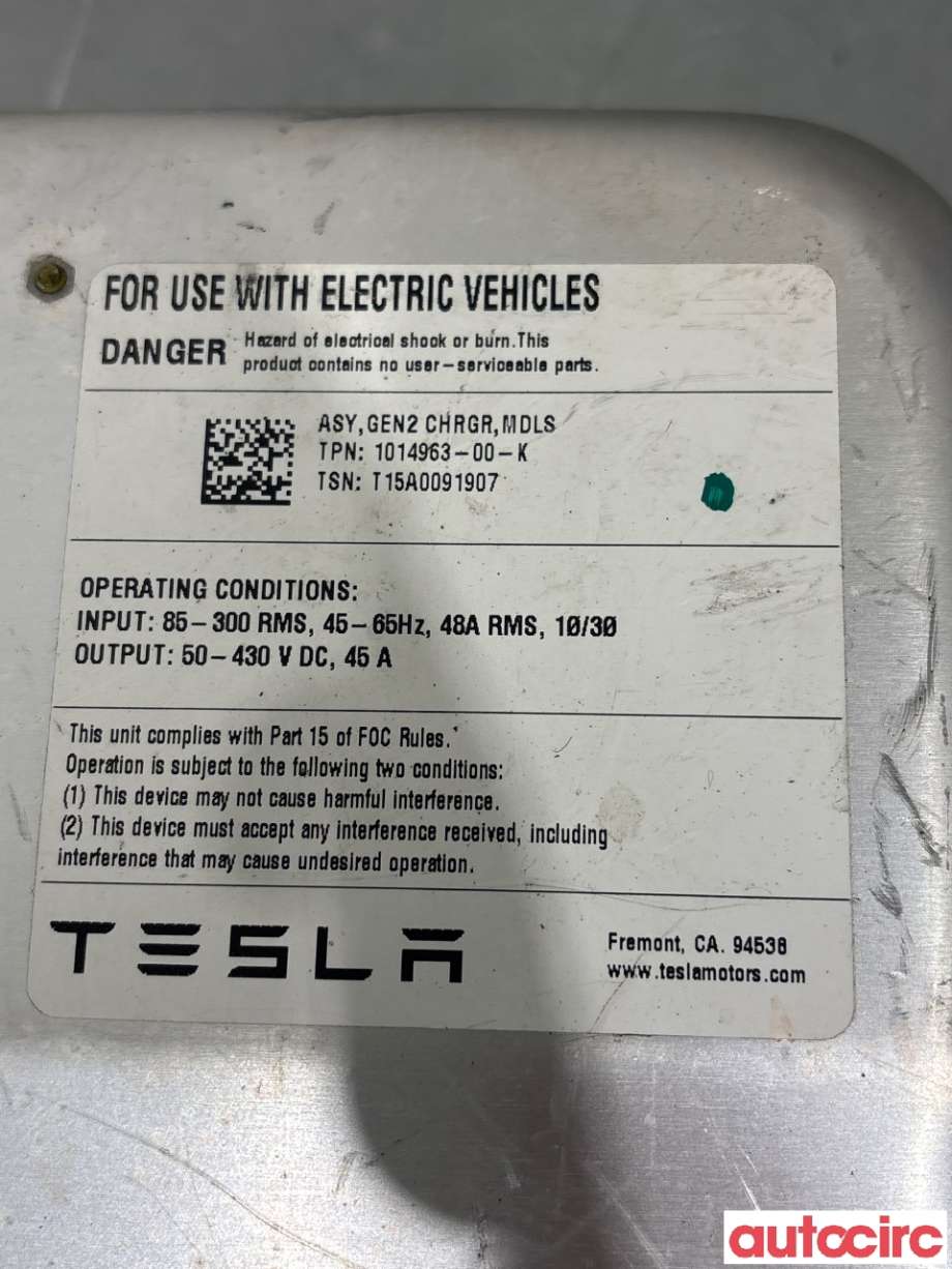 Batterilader (OBC - On Board Charger) til Tesla Model S 2013-2016 (Fase 1)  (TESLA|1014963-00-L||1014963-00-K)