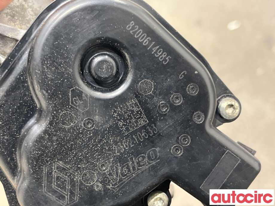 Spjeldhus til Nissan Qashqai 2010-2014 (Type I, Fase 2)  (NISSAN|1446900QAH||8200614985)
