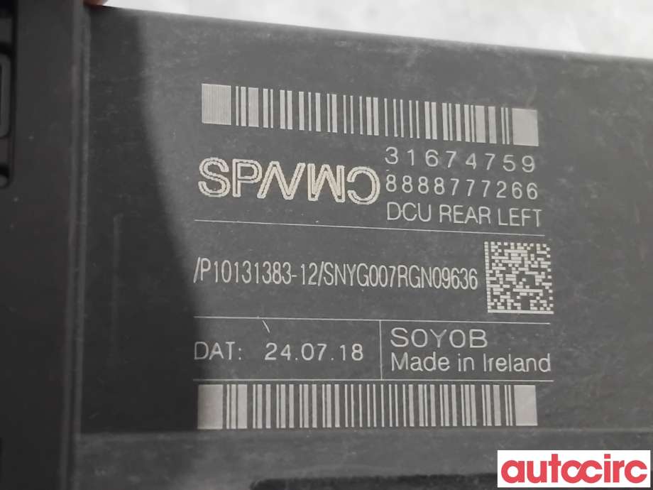 Ruteheis venstre bak til Volvo XC60 2017-->> (Type II)  (VOLVO|31349758|966264-102|31674759)