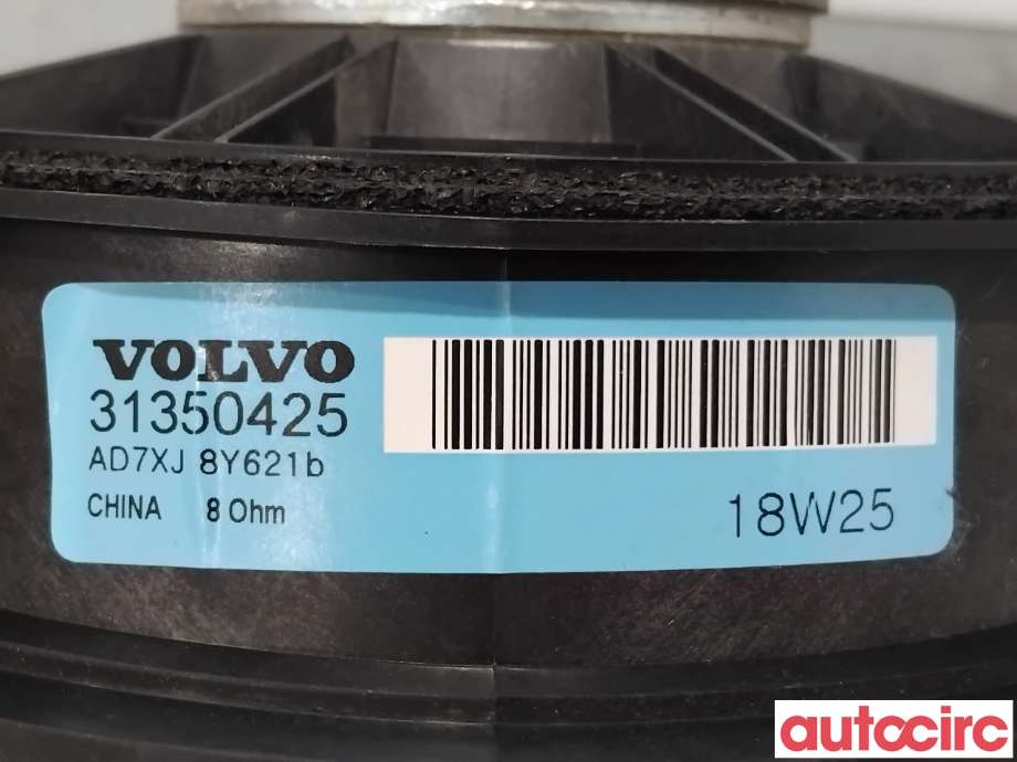 Bilstereo høyttaler til Volvo XC60 2017-->> (Type II)  (VOLVO|31350425|)