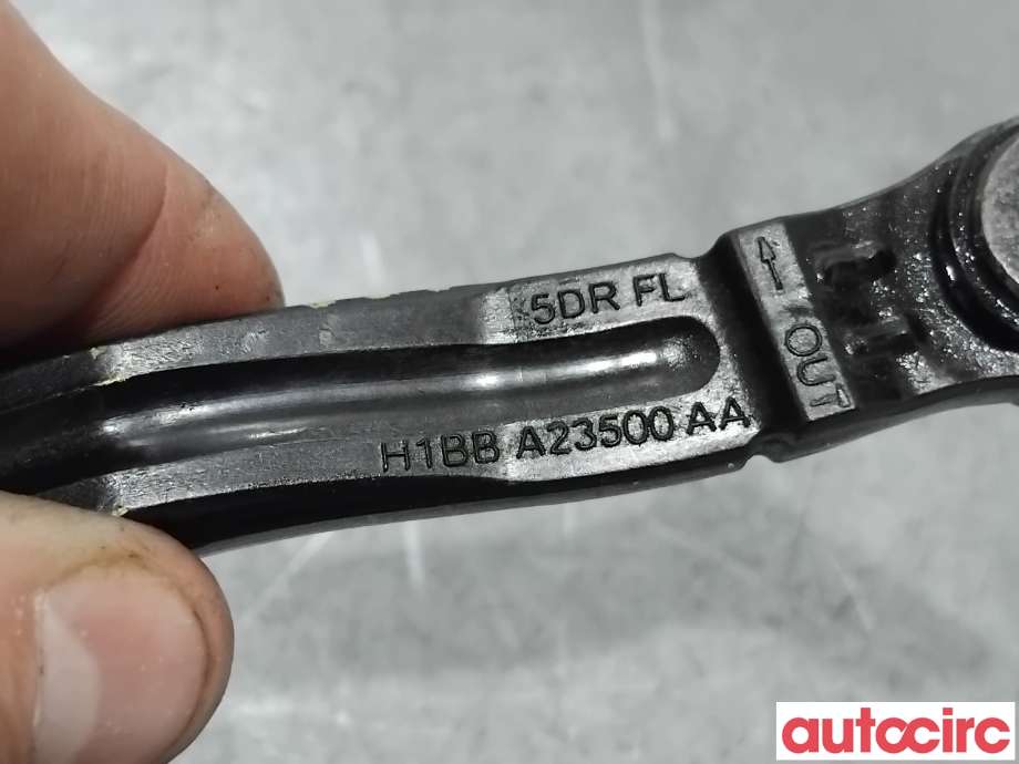 Dørstopper til Ford Fiesta 2017-->> (Type VII)  (FORD|2415282||H1BBA23500AA)