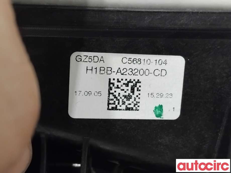 Ruteheis til Ford Fiesta 2017-->> (Type VII)  (FORD|2499846|C56810-104|H1BB-A23200-CD)