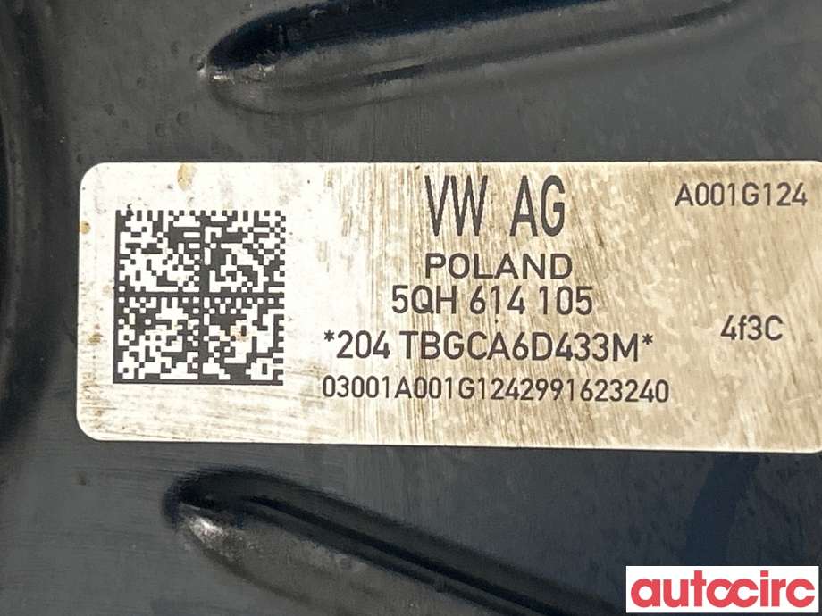 Bremsekraft-forsterker til VW Tiguan 2016-2020 (Type II, Fase 1)  (VOLKSWAGEN|5Q1614106R|5Q1614019AC|5QH614105)