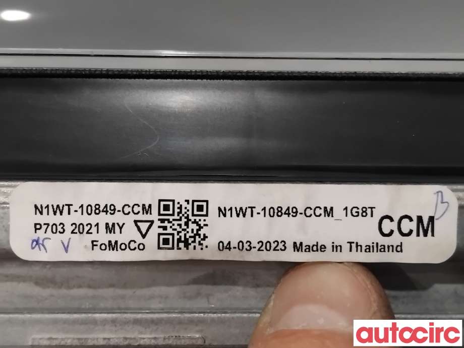 Instrumentpanel til Ford Ranger / Ranger Raptor 2022-->> (FORD|2703018||N1WT-10849-CCM)