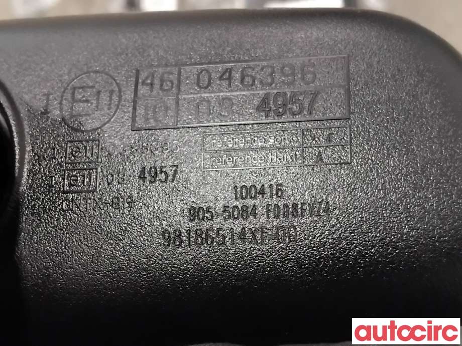 Speil innvendig til Citroën C3 2016-->> (Type III) (CITROEN|98186514XT|905-5084)
