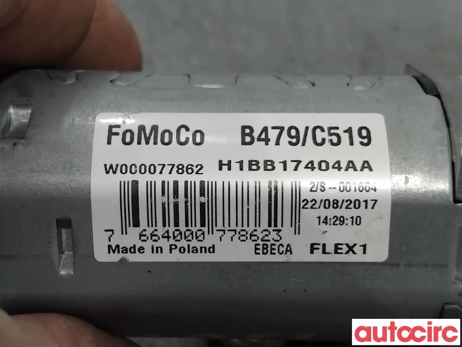 Viskermotor bakrute til Ford Fiesta 2017-->> (Type VII)  (FORD|2541125|W000077862|H1BB17404AA)