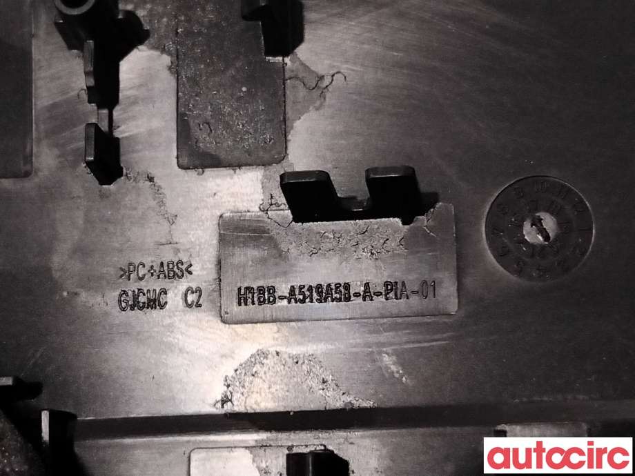 Taklyspanel til Ford Fiesta 2017-->> (Type VII)  (FORD|2557504||H1BB-A519A58-A)