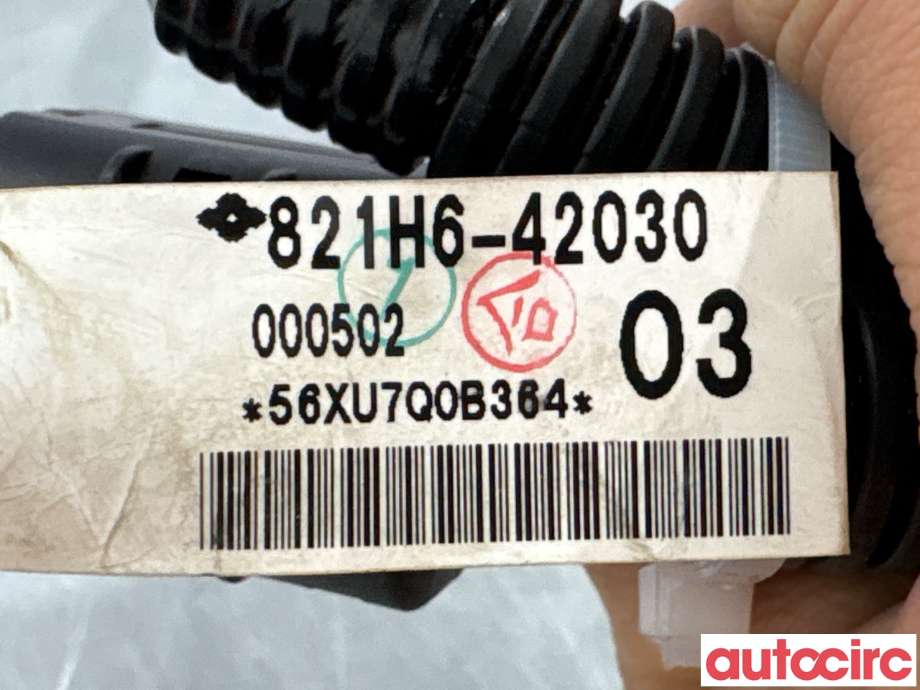 Kabel høy volt (HV) hybrid til Toyota RAV4 2019-->> (Type V) (TOYOTA|821H642030||821H6-42030)