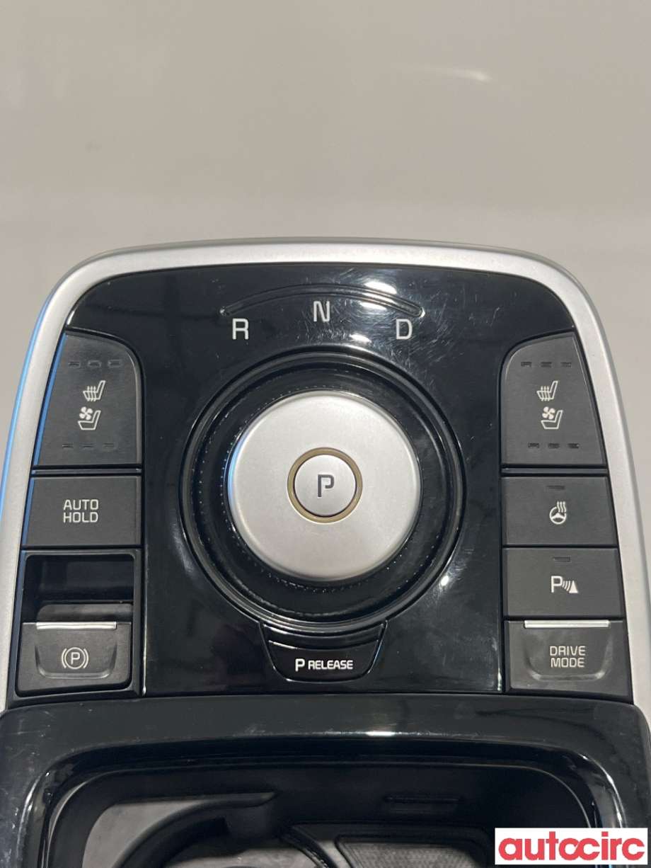Innredning, Konsoll til Kia Niro 2016-2021  (KIA|84650Q4AM0CSD|467W0Q4200|)