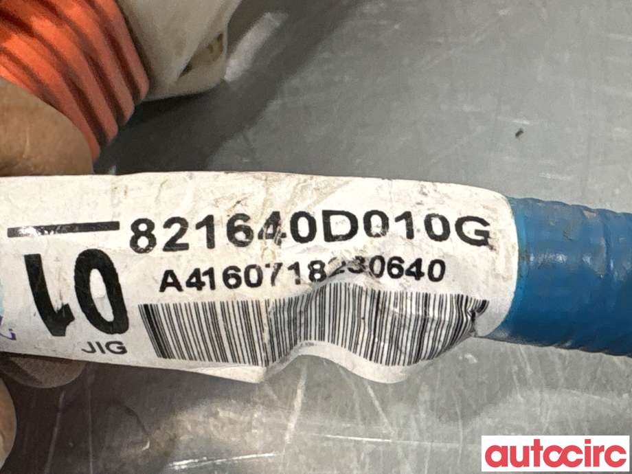 Kabel høy volt (HV) hybrid til Toyota Yaris 2014-2020 (Type III, Fase 2)  (TOYOTA|821640D010||821640D010G)