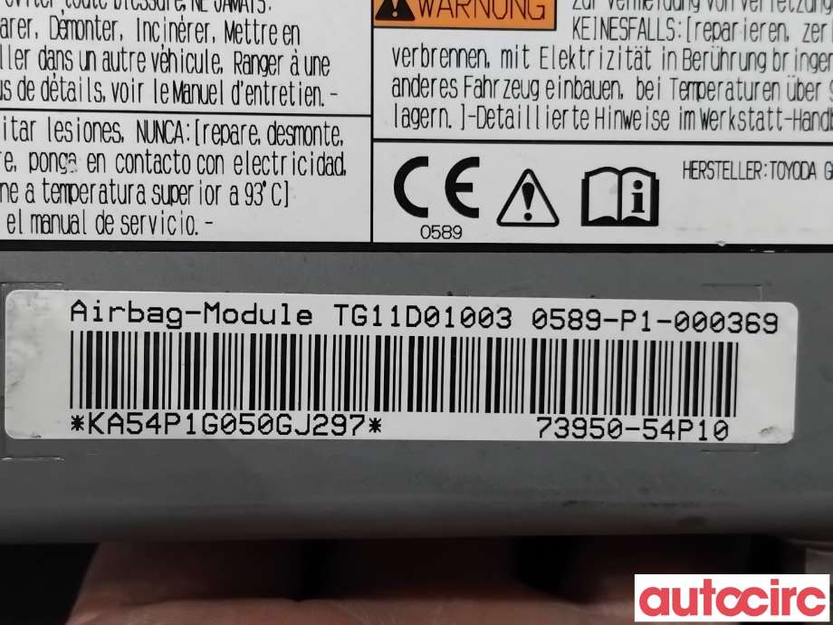 Airbag kne til Suzuki Vitara 2015-->> (Type IV)  (SUZUKI|73950-54P10|)