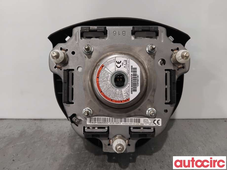 Airbag rattpute til Suzuki Vitara 2015-->> (Type IV)  (SUZUKI|48150-54P10|)