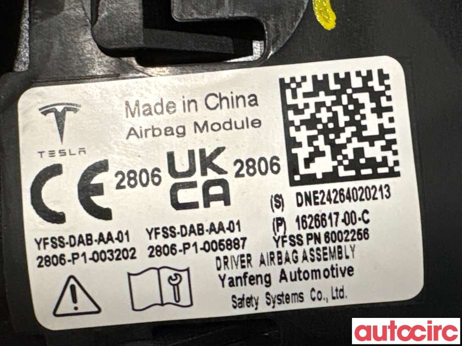Airbag rattpute til Tesla Model Y 2021-2024 (Type I)  (TESLA|1626617-00-C|)
