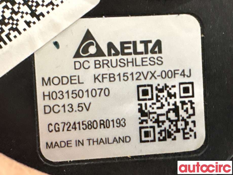 Varmeapparat motor til Tesla Model Y 2021-2024 (Type I) (TESLA|1539475-00-B|KFB1512VX-00F4J|)