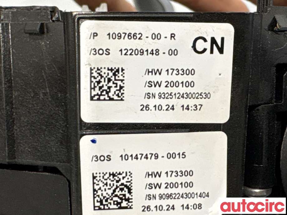 Bryter combi til Tesla Model Y 2021-2024 (Type I)  (TESLA|1097662-00-R|)