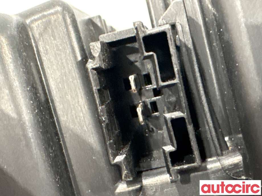 Bilstereo høyttaler til Audi A4 2007-2014 (Type IV) (B8) (B8) (AUDI|8T8035382|1000143-001)