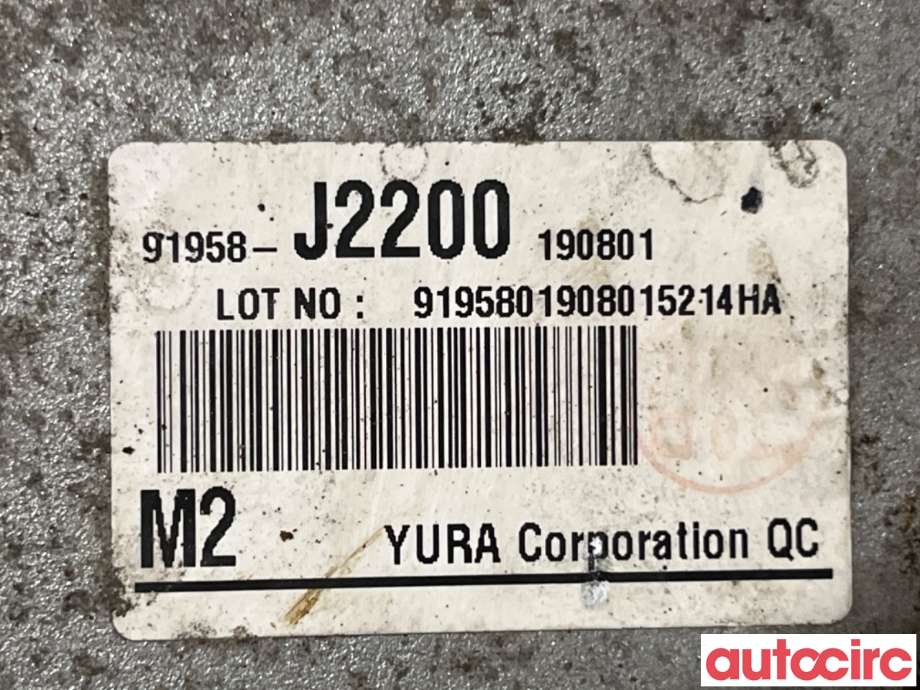 Inverter elbil til Kia e-Soul 2019-->> (Type III)  (KIA|91958J2200||91958-J2200)