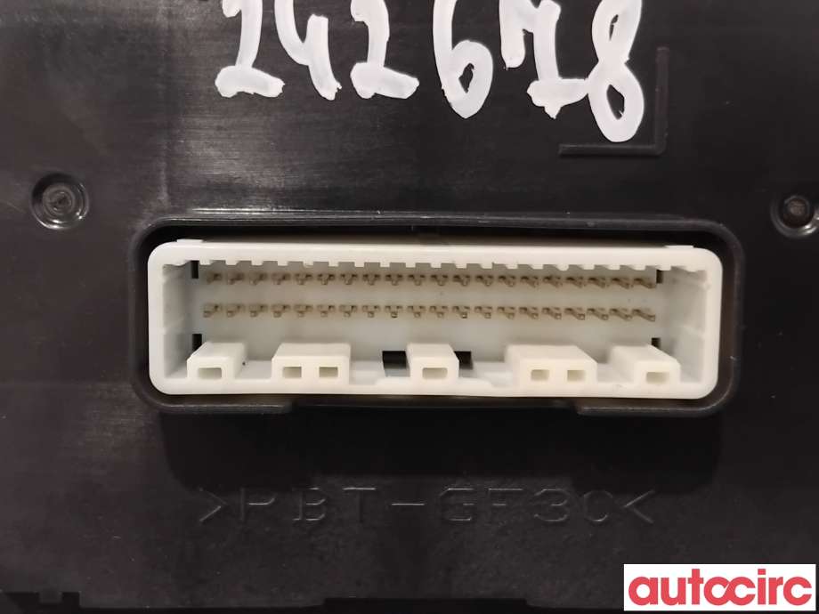 Styreenhet klima/aircondition til Suzuki Vitara 2015-->> (Type IV) (SUZUKI|39530-54P00|)