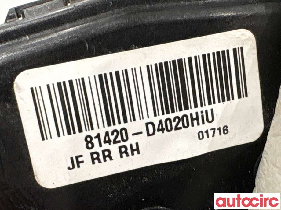 Låsekasse høyre bak til Kia Optima 2017-2020  (KIA|81420D4020||81420-D4020HIU)