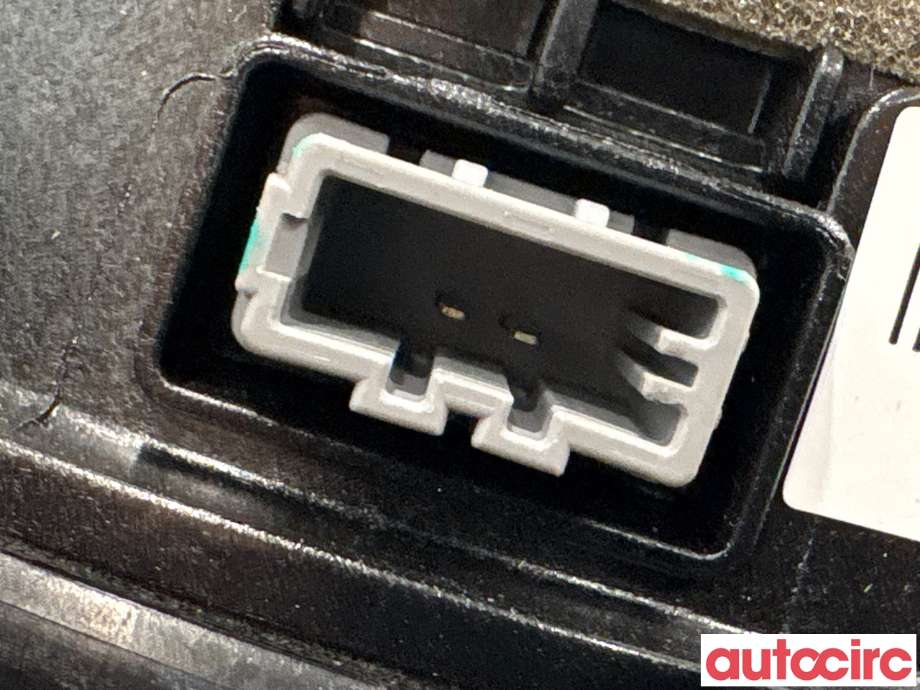 Ruteheis til Kia Optima 2017-2020 (KIA|82471D4000||82471-D4000)