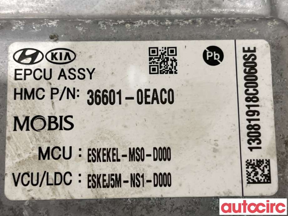 Inverter elbil til Kia e-Soul 2019-->> (Type III)  (KIA|366010EAC0|ESKEKEL-MS0-D000|36601-0EAC0)