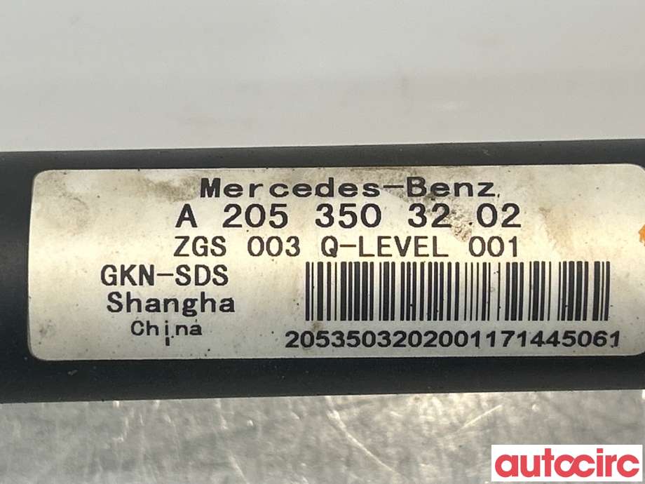 Diverse deler til Mercedes C-Klasse 2014-2018 (Fase 1) (W205) (W205) (MERCEDES|A2053503100||A2053503202)