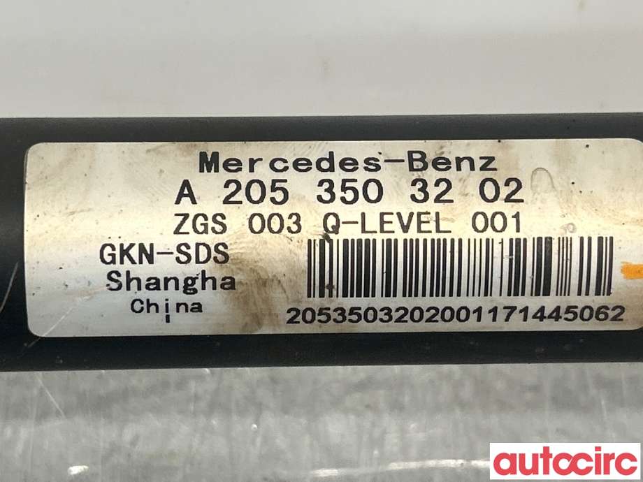 Diverse deler til Mercedes C-Klasse 2014-2018 (Fase 1) (W205) (W205) (MERCEDES|A2053503100||A2053503202)
