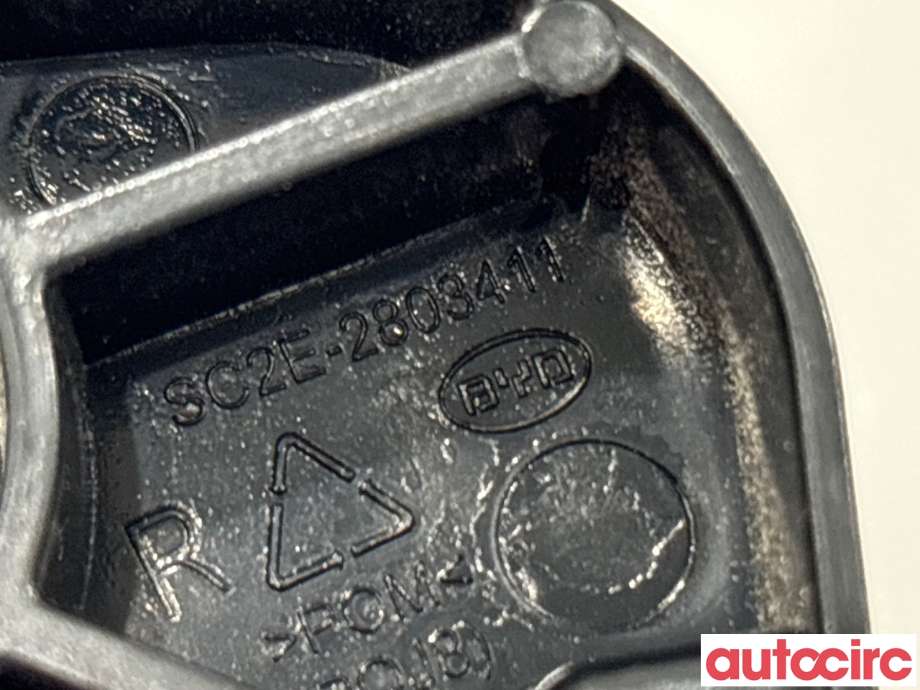 Diverse deler til BYD Atto 2022-->>  (BYD|SC2E-2803411|)