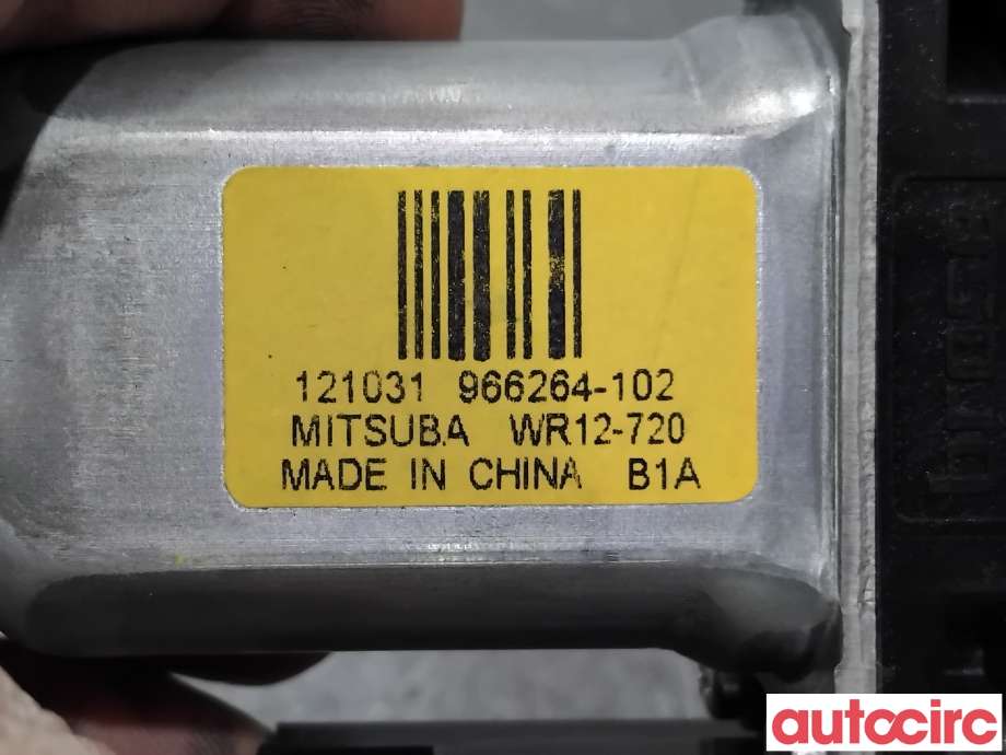 Ruteheis høyre bak til Volvo XC60 2008-2013 (Type I, Fase 1)  (VOLVO|31253064|966264-102|)