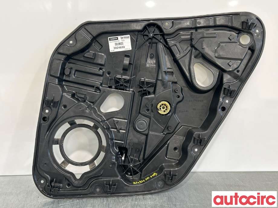 Ruteheis til Volvo V40 2012-2019 (VOLVO|31276218|)