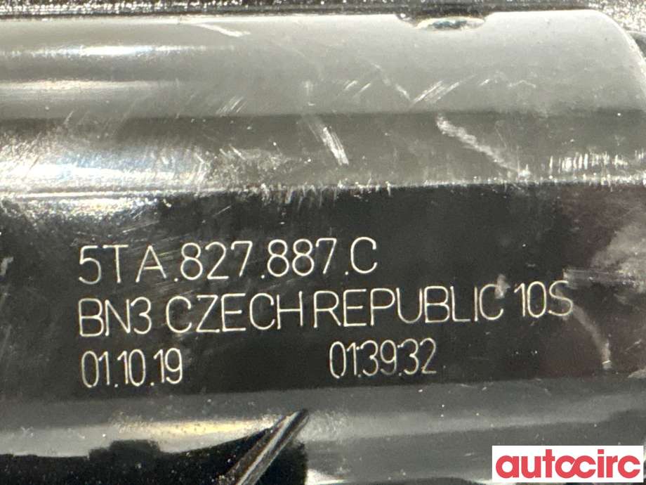 Sentrallås bakluke til Škoda Kodiaq 2017-->>  (SKODA|5TA827887A||5TA827887C)