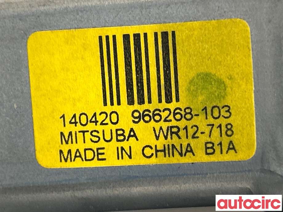 Ruteheis venstre foran til Volvo V40 2012-2019  (VOLVO|31253061||966268-103)