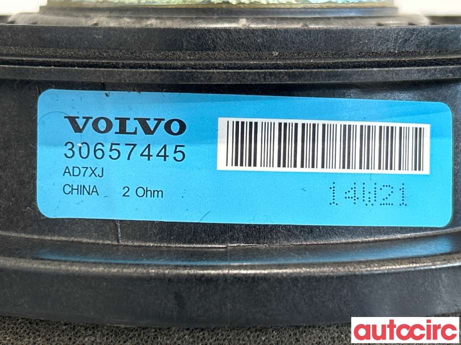 Bilstereo høyttaler til Volvo V40 2012-2019 (VOLVO|31489619||30657445)