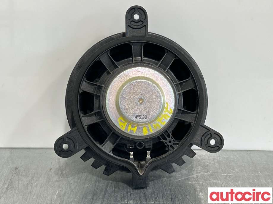 Bilstereo høyttaler til Volvo V40 2012-2019 (VOLVO|31489619||30657445)