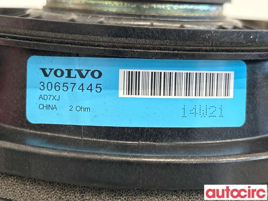 Bilstereo høyttaler til Volvo V40 2012-2019 (VOLVO|31489619||30657445)