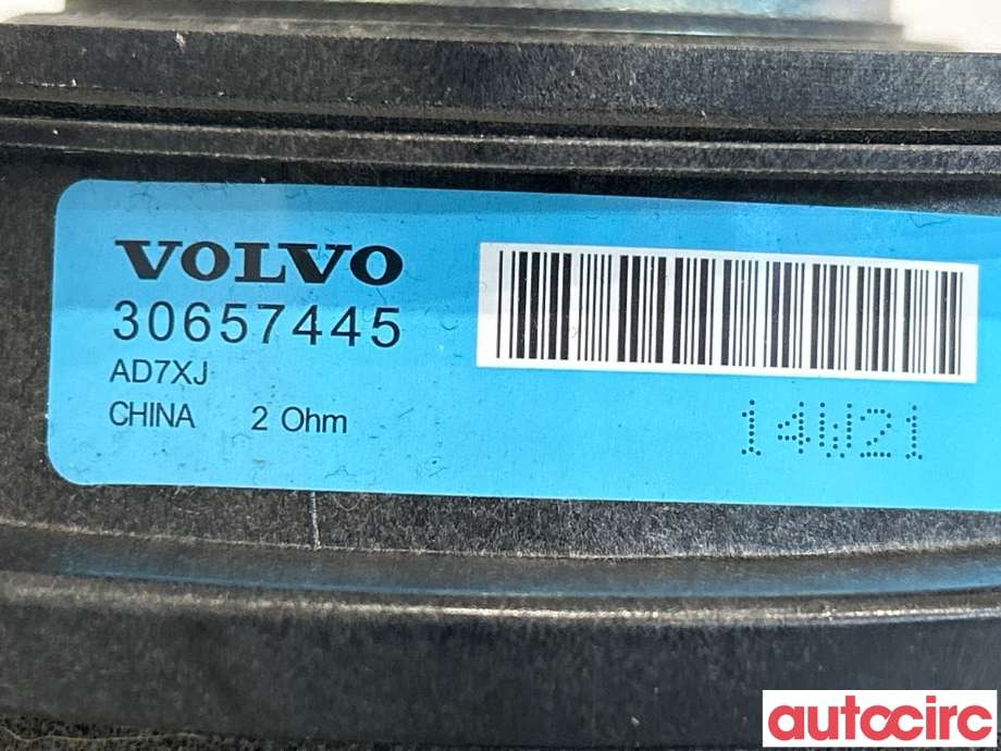 Bilstereo høyttaler til Volvo V40 2012-2019 (VOLVO|31489619||30657445)