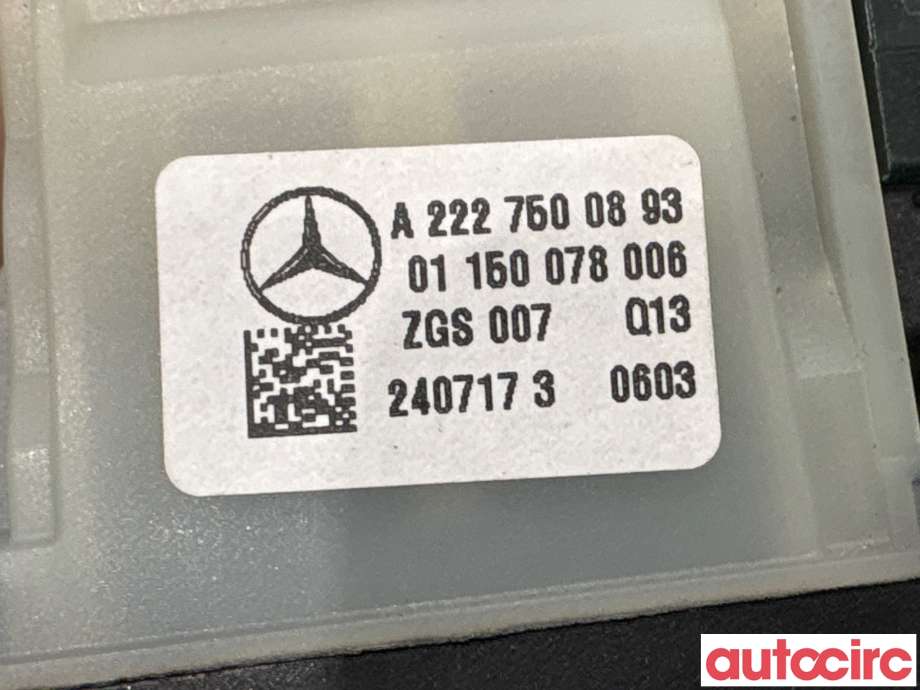 Bakluke/bakdør håndtak til Mercedes C-Klasse 2014-2018 (Fase 1) (W205) (W205) (MERCEDES|A2227500893|)