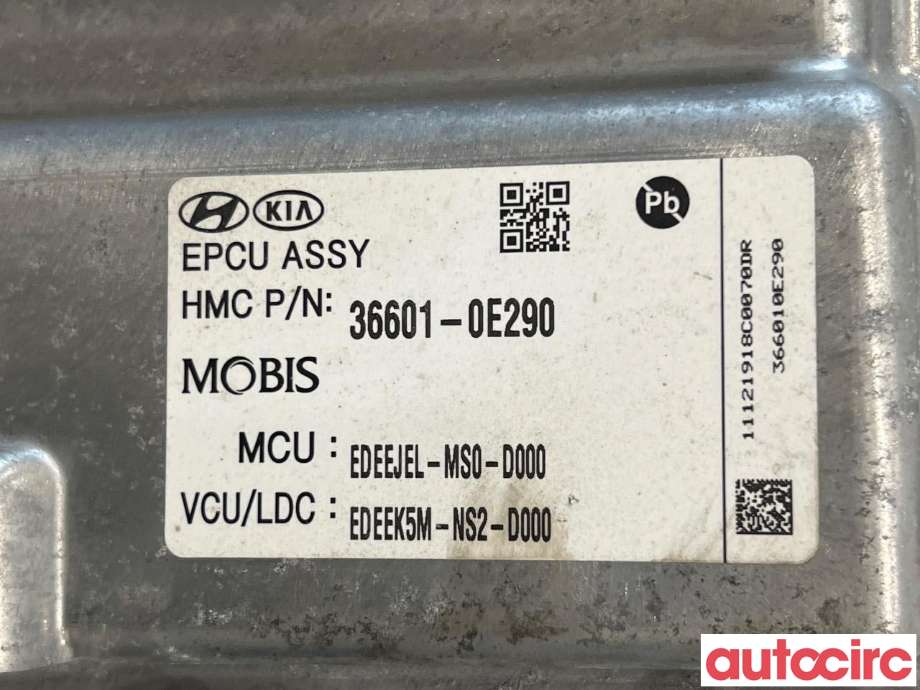 Inverter elbil til Kia Niro 2016-2021  (KIA|366010E290||36601-0E290)