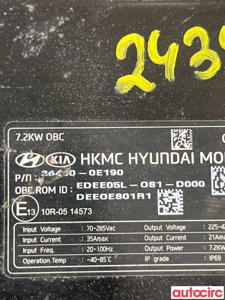 Batterilader (OBC - On Board Charger) til Kia Niro 2016-2021  (KIA|364000E190||36400-0E190)