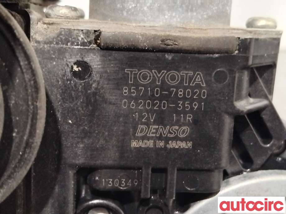 Ruteheis høyre bak til Lexus NX 2014-2021 (Type I) (AZ10) (AZ10) (LEXUS|8571078020|062020-3591|85710-78020)
