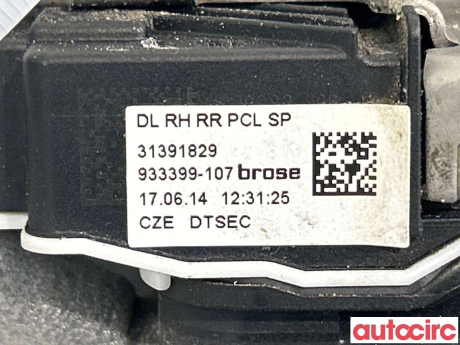 Låsekasse høyre bak til Volvo V40 2012-2019 (VOLVO|31440396|933399-107|31391829)