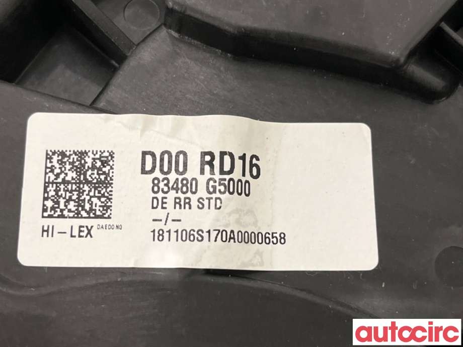 Ruteheis til Kia Niro 2016-2021  (KIA|83481G5000||83480G5000)
