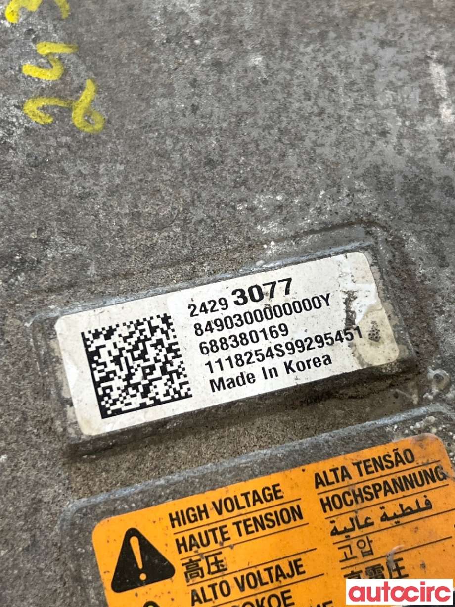 Inverter hybrid til Opel Ampera-e 2017-->> (Type II) (OPEL|24285374||24293077)