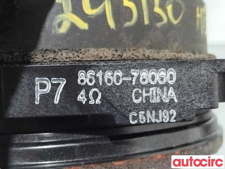 Bilstereo høyttaler til Lexus NX 2014-2021 (Type I) (AZ10) (AZ10) (LEXUS|8616078060||86160-78060)
